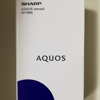 シャープ(SHARP)のSHARP SH-M08 AQUOS sense2 新品未開封(スマートフォン本体)