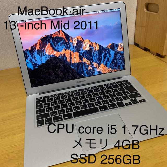 半額SALE★ (Apple) Mac - mid2011 インチ 13 Air MacBook ノートPC