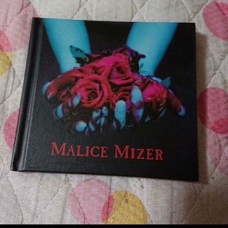 MALICE MIZER CD(ポップス/ロック(邦楽))