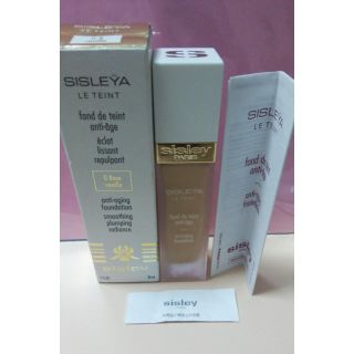 シスレー(Sisley)の10月購入　シスレイヤ ファンデーション O.Rose vanilla(ファンデーション)