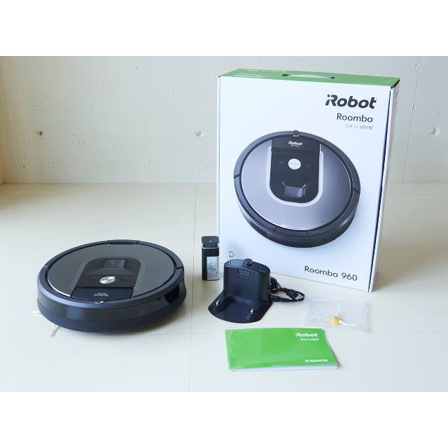 美品 iRobot ルンバ 960 お掃除ロボット　定価７万超 | フリマアプリ ラクマ