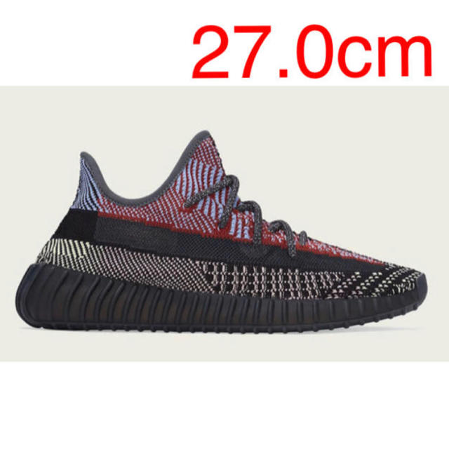 adidas(アディダス)のAdidas YEEZY BOOST 350 V2 YECHEIL 27.0 メンズの靴/シューズ(スニーカー)の商品写真