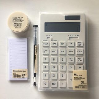 ムジルシリョウヒン(MUJI (無印良品))の無印良品　電卓　家計簿　セット(その他)