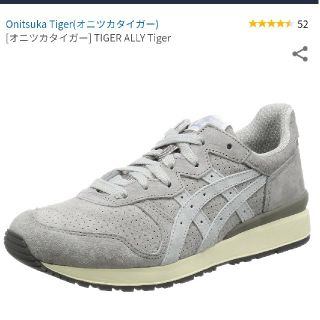 オニツカタイガー(Onitsuka Tiger)のOnitsuka Tiger　TIGER ALLY Tigerグレー　27㎝(スニーカー)