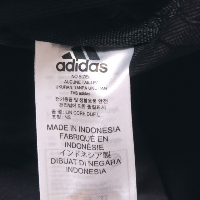 adidas(アディダス)のadidas　ボストンバッグ スポーツ/アウトドアのスポーツ/アウトドア その他(その他)の商品写真