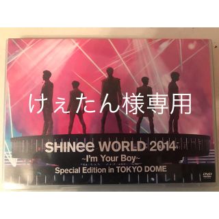 シャイニー(SHINee)のSHINee WORLD 2014 in TOKYO DOME DVD(アイドル)