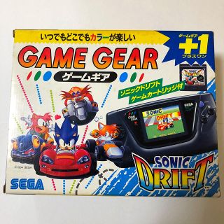 セガ(SEGA)のゲームギア　ジャンク品　ソフト2本付き(携帯用ゲーム機本体)