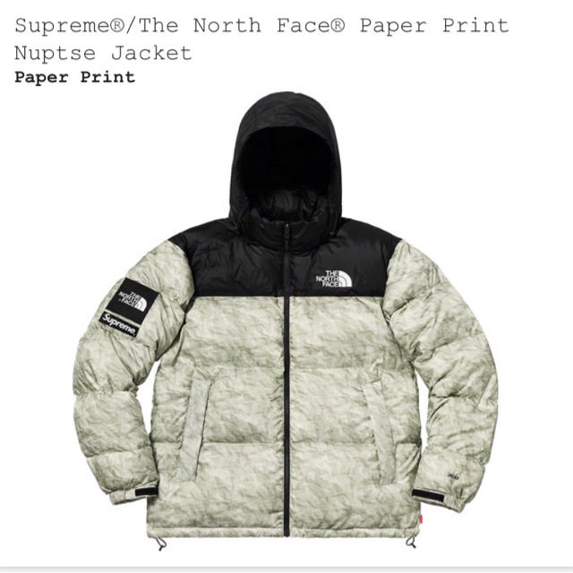 Supreme TNF Paper Print Nuptse Jacket