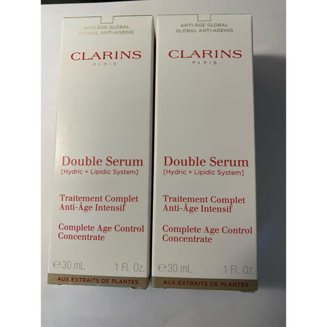 お得な情報満載  クラランス - CLARINS ダブルセーラムEX 2本セット 30ｍｌ 美容液