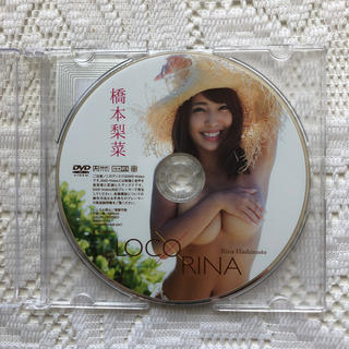 橋本梨菜DVD LOCO✖️RINA(その他)