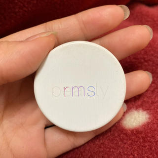 rms beauty アイポリッシュ(アイシャドウ)