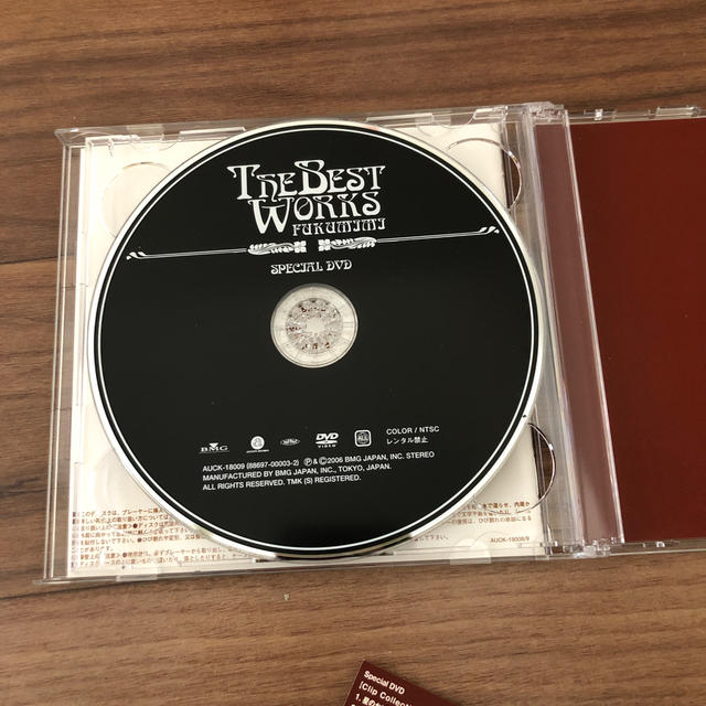 福耳 THE BEST WORKS   初回限定版 エンタメ/ホビーのCD(ポップス/ロック(邦楽))の商品写真