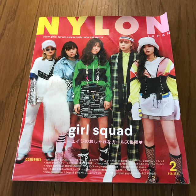 NYLON JAPAN (ナイロンジャパン) 2017年 02月号 エンタメ/ホビーの雑誌(ファッション)の商品写真