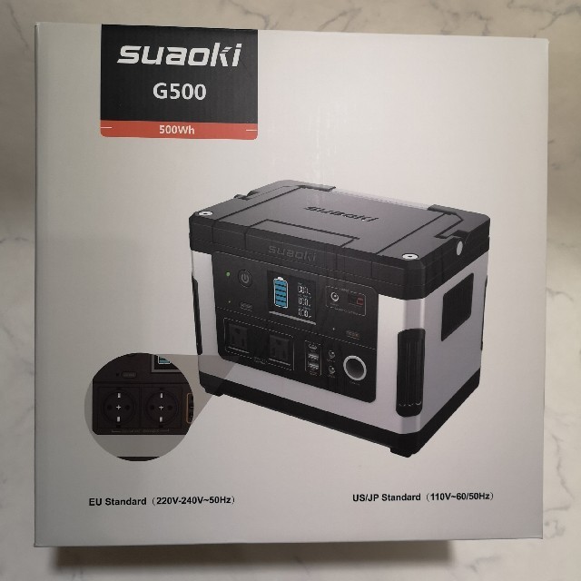スワオキ　ポータブル電源　G500