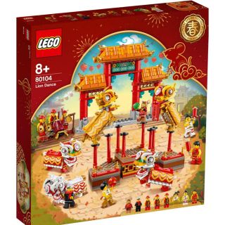 レゴ(Lego)のレゴ lego アジアンフェスティバル 獅子舞 80104(知育玩具)