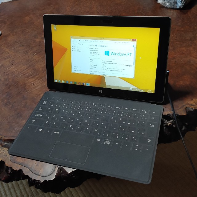 Surface RT （充電不可、ケース付き）