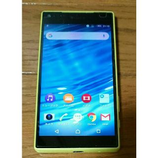 Xperia Z5 Compact SO-02H Yellow SIMフリー(スマートフォン本体)