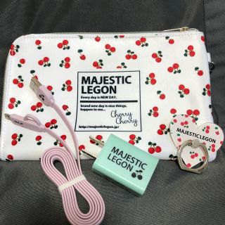 マジェスティックレゴン(MAJESTIC LEGON)のMAJESTIC LEGON ノベルティ4点セット(バッテリー/充電器)