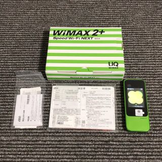 エーユー(au)のWiMAX2+ W04 グリーン(PC周辺機器)