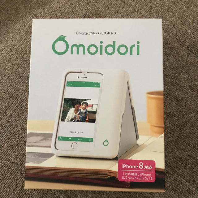 未使用 iPhone アルバムスキャナ PFU Omoidori PDAS02-