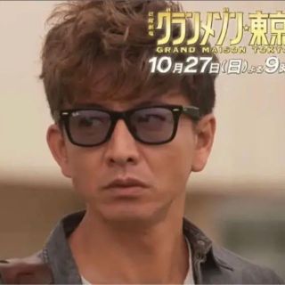 ラスト1つ!キムタク着用♡レイバン-