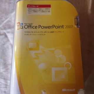 マイクロソフト(Microsoft)のオフィスパワーポイント2007アップグレードディスク(その他)