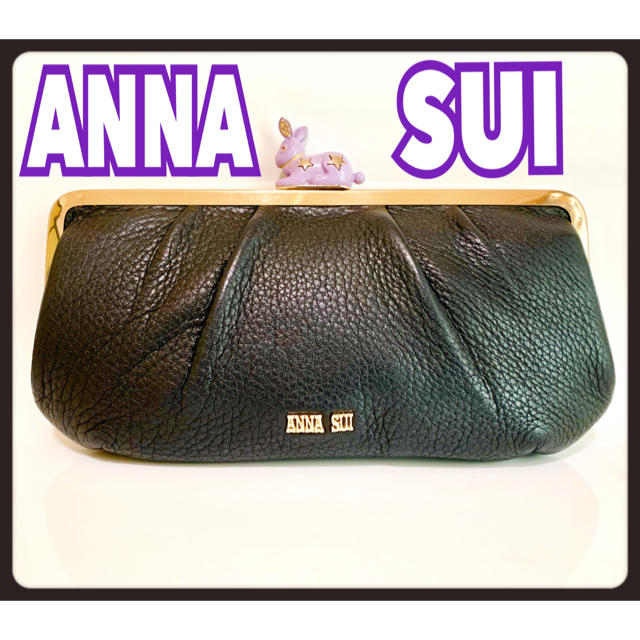 【数回使用】ANNA SUI 財布　ラパン　黒　アナスイ