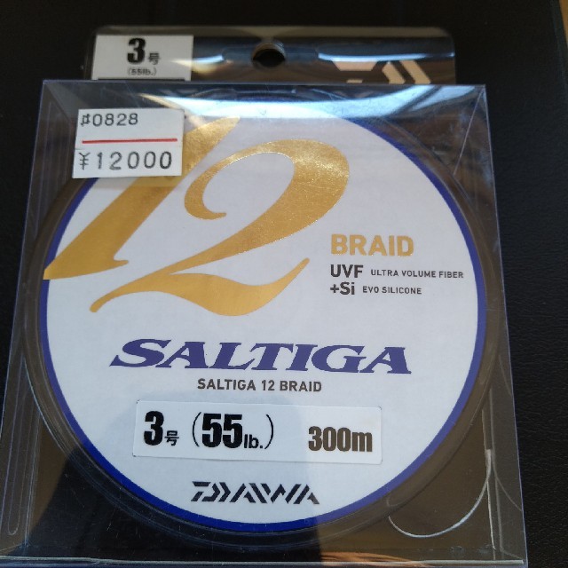 DAIWA(ダイワ)のソルティガ　12ブレイド　3号　300ｍ　新品未使用！ スポーツ/アウトドアのフィッシング(釣り糸/ライン)の商品写真