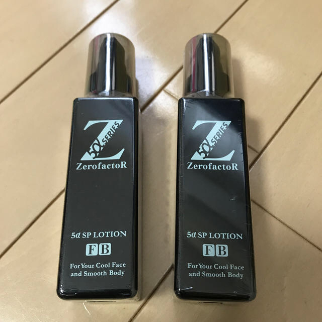 ZerofactoR 二本セット新品未開封