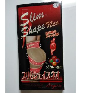 ｽﾘﾑ ｼｪｲﾌﾟ（補正下着）(エクササイズ用品)