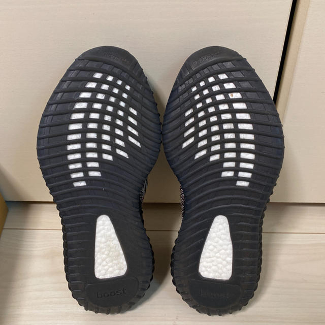 Sole Avenue PH Adidas Yeezy Boost 350 v2 Yecheil on