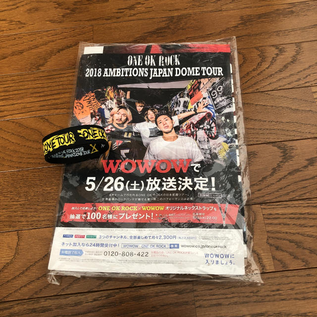 One Ok Rock One Ok Rock ライブグッズの通販 By プペン S Shop ワンオクロックならラクマ