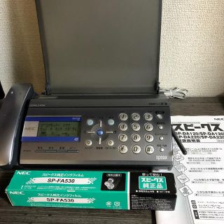 エヌイーシー(NEC)のFAX付電話機　スピークスSP-DA120(その他)