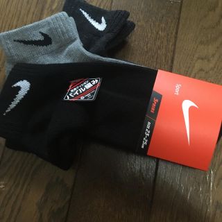 ナイキ(NIKE)のchoco様専用！ナイキスポーツソックス3p✖️2(ソックス)