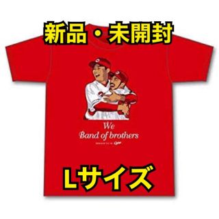 ヒロシマトウヨウカープ(広島東洋カープ)の【新品・未開封】広島東洋カープ 新井貴浩 兄弟の絆Tシャツ【Lサイズ】(記念品/関連グッズ)