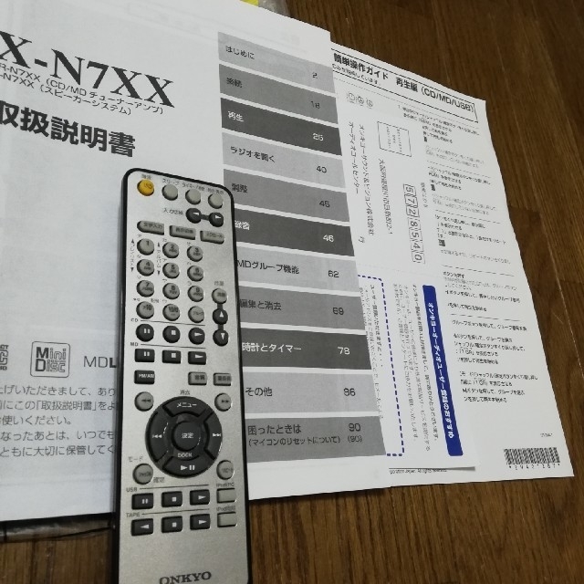 ONKYO FR N7XX 整備済み機器 リモコン付き 3