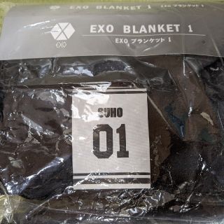 エクソ(EXO)のゆのゆみ様専用(その他)