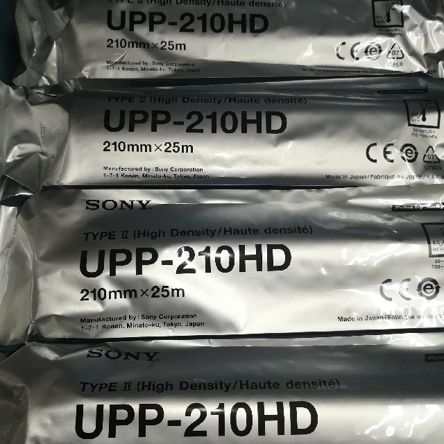 SONY UPP-210HD TYPE2  210mm×25m 4本