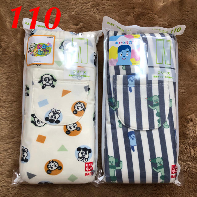 UNIQLO(ユニクロ)の新品♡ユニクロ　フリースレギンス　10分丈　Eテレ　ワンワン　コッシー　110 キッズ/ベビー/マタニティのキッズ服男の子用(90cm~)(パンツ/スパッツ)の商品写真