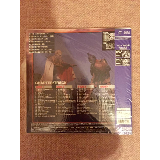 コンドールマン シリーズ全３巻セット レーザーディスク エンタメ/ホビーのDVD/ブルーレイ(特撮)の商品写真