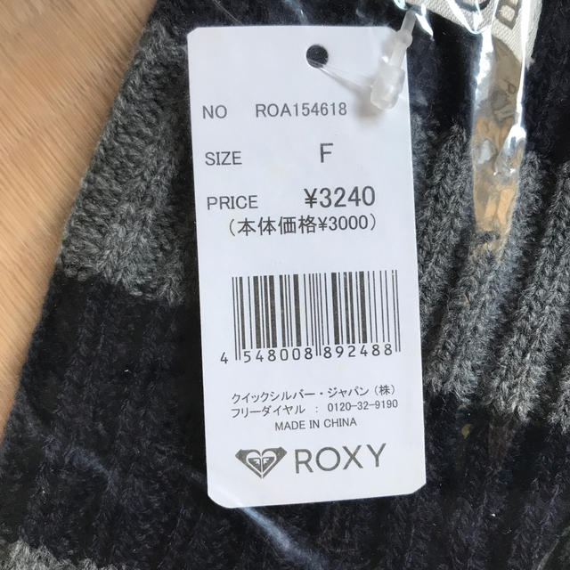 Roxy(ロキシー)の最終値下げ☆ROXY ネックウォーマー レディースのファッション小物(ネックウォーマー)の商品写真