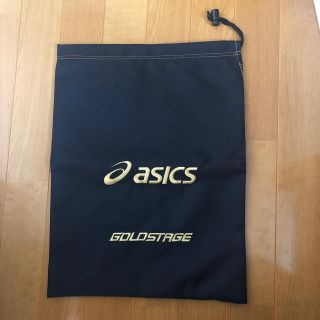 アシックス(asics)のアシックス　ゴールドステージ　シューズケース(シューズ)