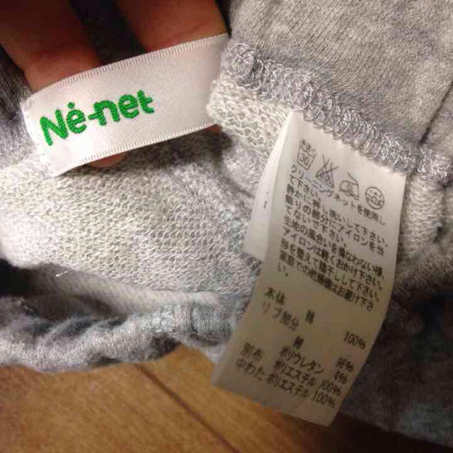 Ne-net(ネネット)のらっきょ様 専用 キッズ/ベビー/マタニティのベビー服(~85cm)(パンツ)の商品写真