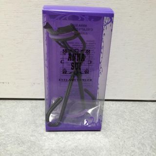 アナスイ(ANNA SUI)のアナスイ　新品ビューラー♪(その他)