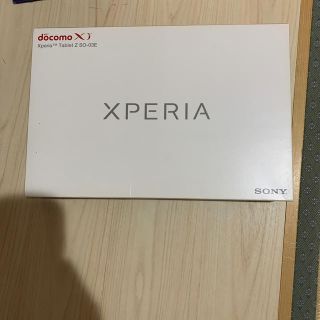 エクスペリア(Xperia)のXPERIA タブレットZ SO-03E【ジャンク品】(タブレット)