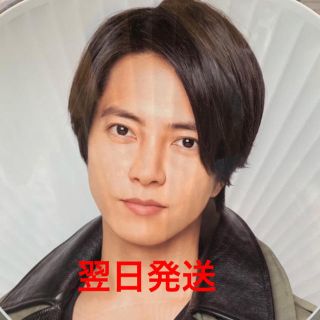 ヤマシタトモヒサ(山下智久)のカウコン　うちわ　山下智久(アイドルグッズ)