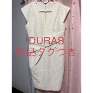 デュラス(DURAS)のDURAS ジャガード　白　ドレス　ワンピース(ナイトドレス)