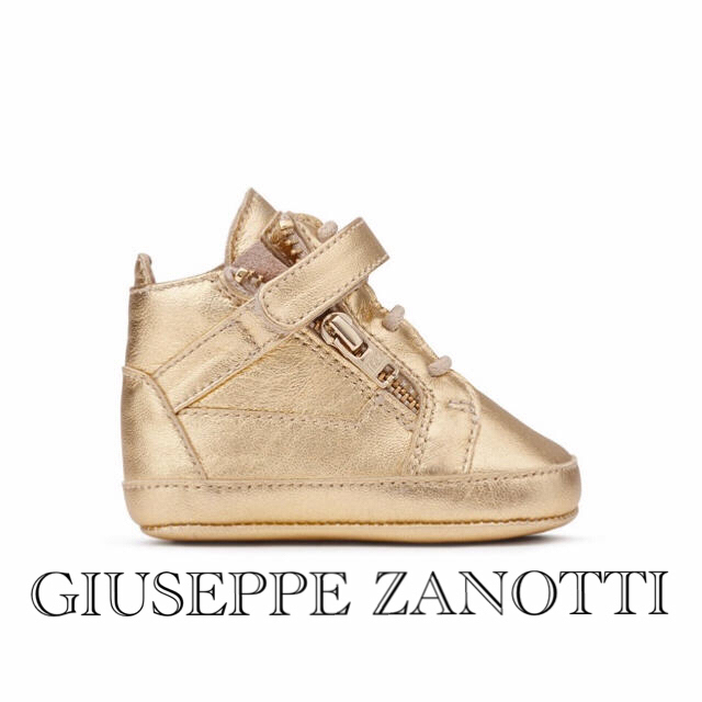 GIUZEPPE ZANOTTI(ジュゼッペザノッティ)のジュゼッペザノッティ ベビースニーカー　新品　未使用品　BOX付き キッズ/ベビー/マタニティのベビー靴/シューズ(~14cm)(スニーカー)の商品写真