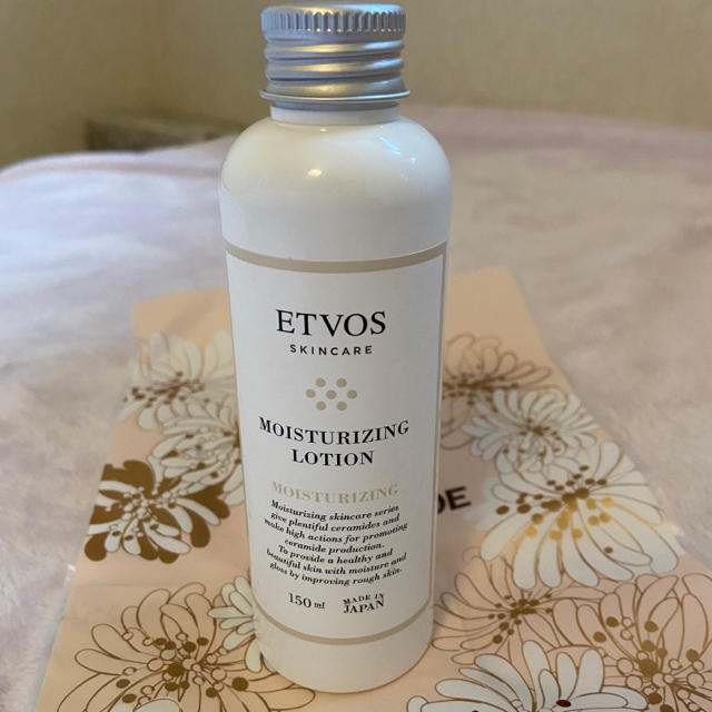ETVOS(エトヴォス)のETVOS モイスチャライジングローション コスメ/美容のスキンケア/基礎化粧品(化粧水/ローション)の商品写真