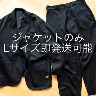 ビームス(BEAMS)の【Lサイズ】beams ディッキーズ tripster サキソニー ジャケット(スーツジャケット)